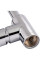 Кухонний змішувач Q-TAP Planice 9015107UC