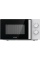 Мікрохвильова піч gorenje MO20E1WH
