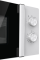 Мікрохвильова піч gorenje MO20E1WH