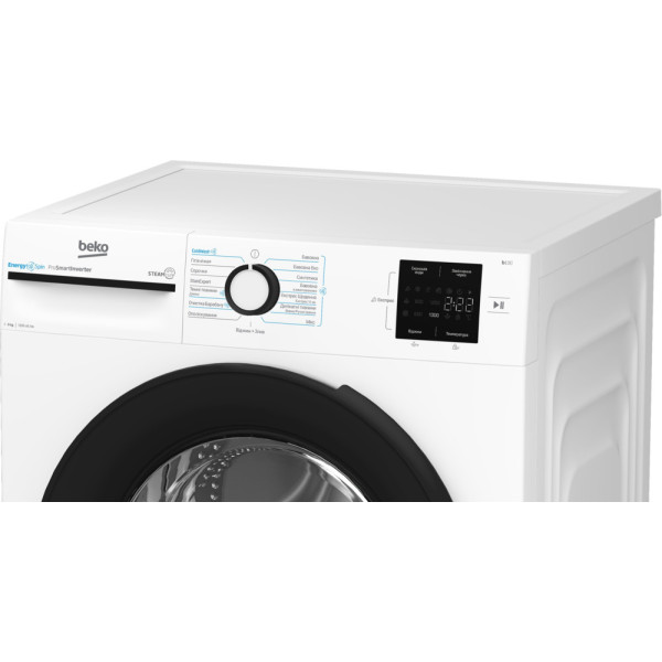 Пральна машина BEKO BM1WSU39233WB