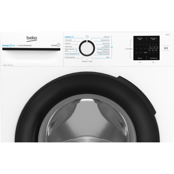 Пральна машина BEKO BM1WSU39233WB