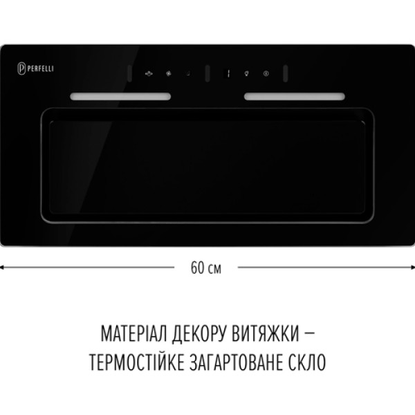 Витяжка PERFELLI NUOVA 6QWRB NERO SILENZIO