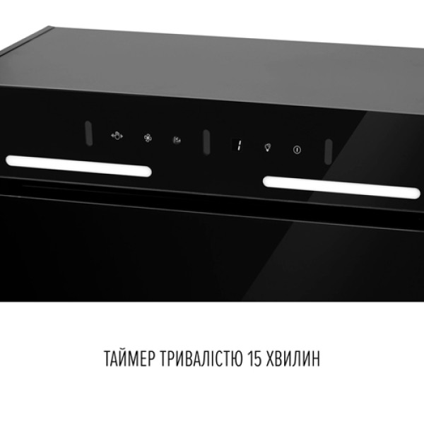 Витяжка PERFELLI NUOVA 6QWRB NERO SILENZIO