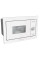 Мікрохвильова піч GORENJE BM235SYW