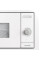 Мікрохвильова піч GORENJE BM235SYW