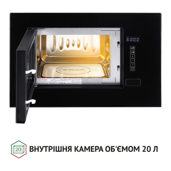 Мікрохвильова піч PERFELLI BM 205 GLB