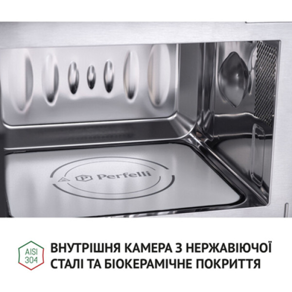 Мікрохвильова піч PERFELLI BM 205 GLB
