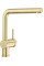 Кухонний змішувач BLANCO LINUS SATIN GOLD 526683