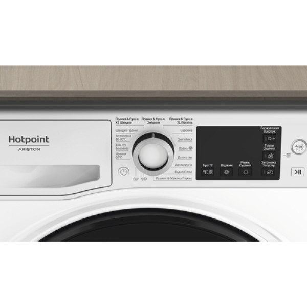 Пральна машина HOTPOINT ARISTON NDB 10570 DA UA