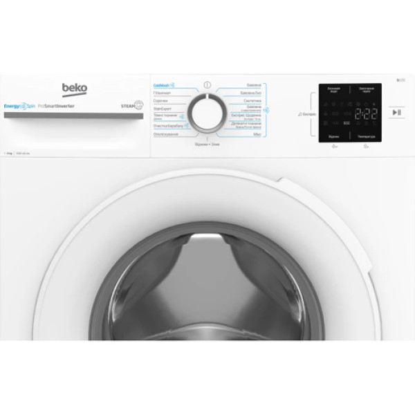 Пральна машина BEKO BM1WFSU38033WW
