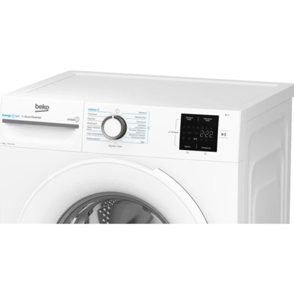 Пральна машина BEKO BM1WFSU38033WW