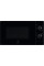 Мікрохвильова піч ELECTROLUX EMZ421MMK A