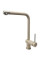 Кухонний змішувач FABIANO FKM 55 SS Beige