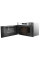 Мікрохвильова піч WHIRLPOOL AMW 440 IX
