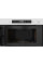 Мікрохвильова піч WHIRLPOOL AMW 440 IX