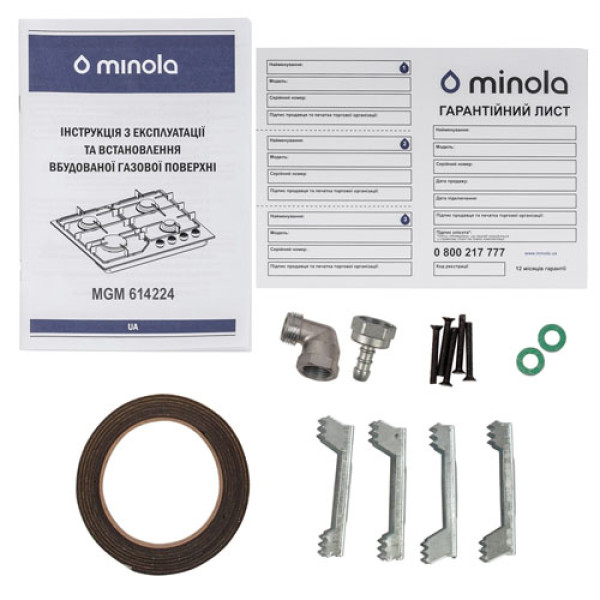 Варильна поверхня MINOLA MGM 614224 WH
