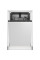 Посудомийна машина BEKO DIS48020