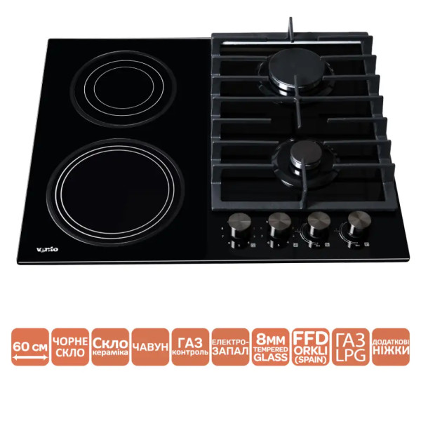 Варильна поверхня VENTOLUX HG622 B7G CS (BK)