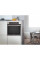 Духова шафа WHIRLPOOL AKZ9 7891 IX