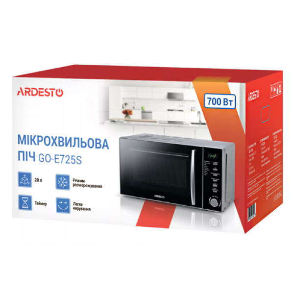 Мікрохвильова піч ARDESTO GO-E725S