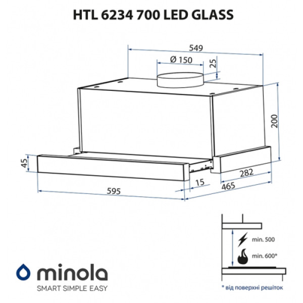 Витяжка MINOLA HTL 6714 BL 1100 LED