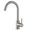 Кухонний змішувач FABIANO FKM 41 SS Inox