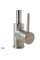 Кухонний змішувач FABIANO FKM 41 SS Inox