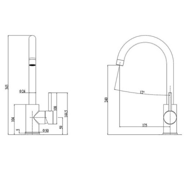 Кухонний змішувач FABIANO FKM 41 SS Inox