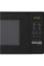 Мікрохвильова піч LG MS2042DB