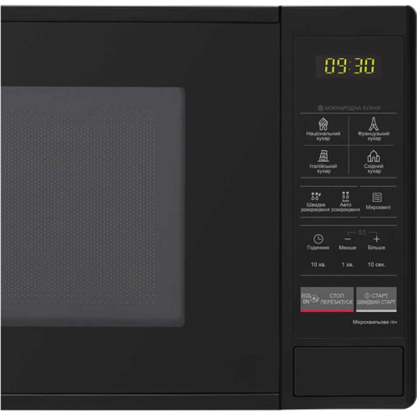 Мікрохвильова піч LG MS2042DB
