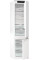 Холодильник  gorenje NRKI519D61WF
