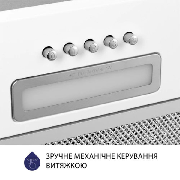 Витяжка MINOLA HBI 5214 WH 700 LED