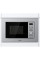 Мікрохвильова піч GORENJE BM201AG1X