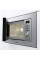 Мікрохвильова піч GORENJE BM201AG1X