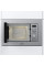 Мікрохвильова піч GORENJE BM201AG1X