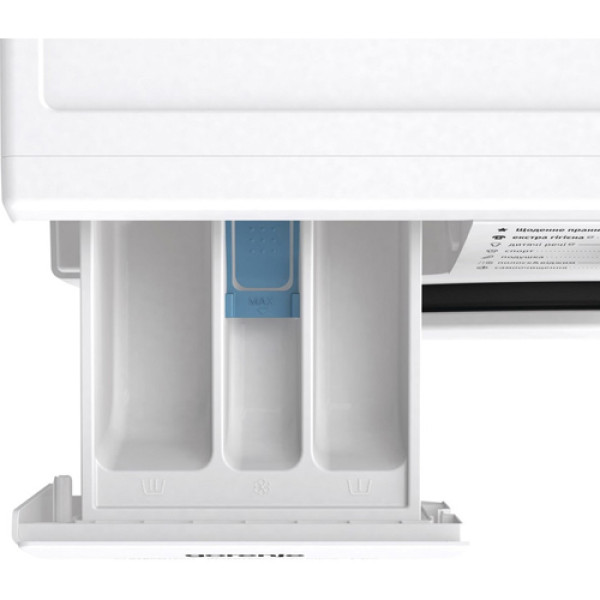 Пральна машина GORENJE WNGPI72SBS/UA