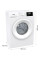 Пральна машина GORENJE WNGPI72SBS/UA
