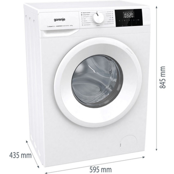 Пральна машина GORENJE WNGPI72SBS/UA