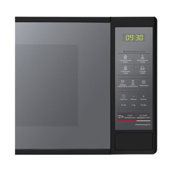 Мікрохвильова піч LG MS2042DARB