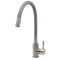 Кухонний змішувач FABIANO FKM 56 SS FLEX INOX (Grey)