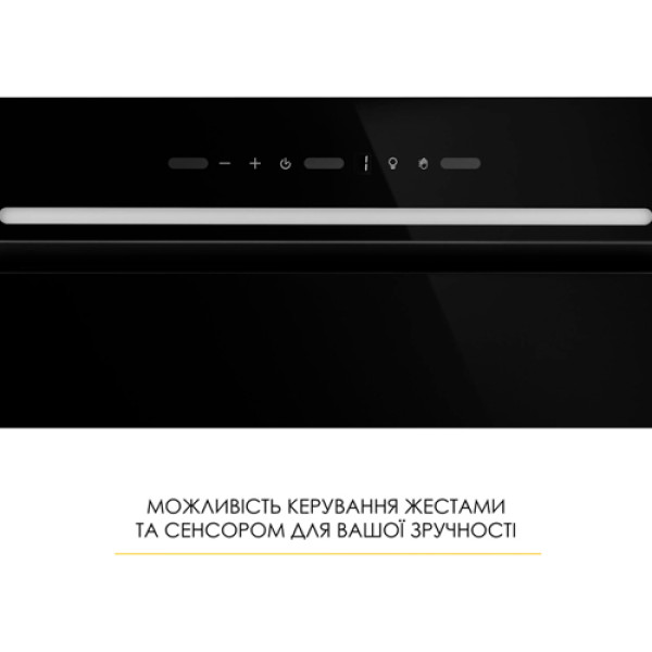 Витяжка WEILOR LUMINA WBG 68 BLACK
