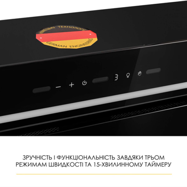 Витяжка WEILOR LUMINA WBG 68 BLACK