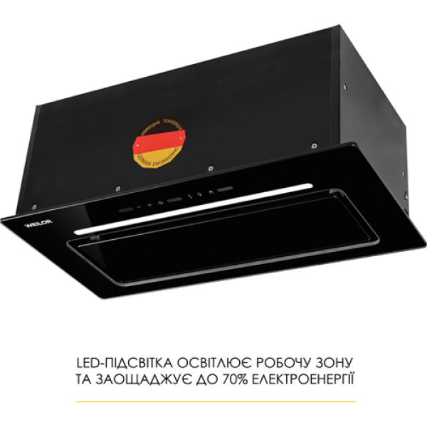 Витяжка WEILOR LUMINA WBG 68 BLACK