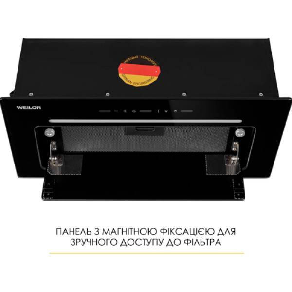 Витяжка WEILOR LUMINA WBG 68 BLACK