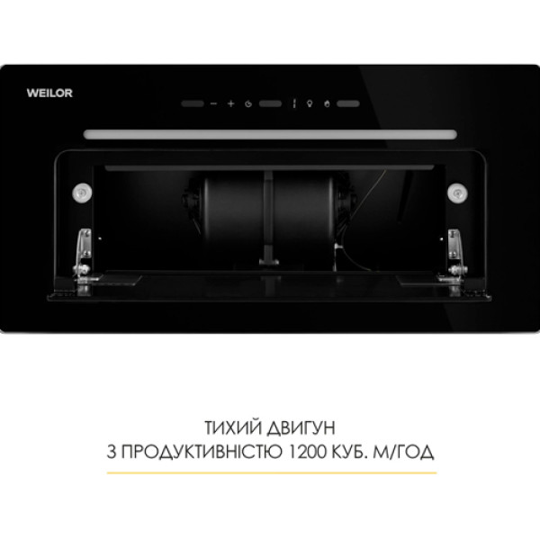 Витяжка WEILOR LUMINA WBG 68 BLACK