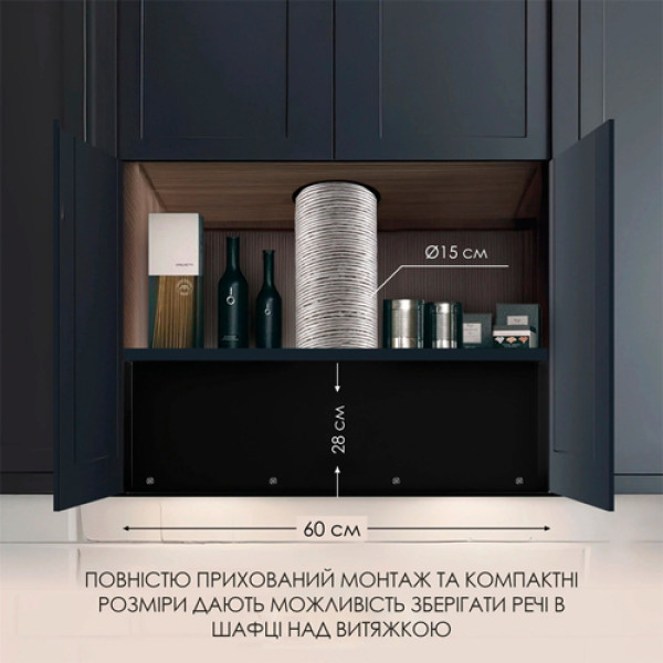 Витяжка WEILOR LUMINA WBG 68 BLACK