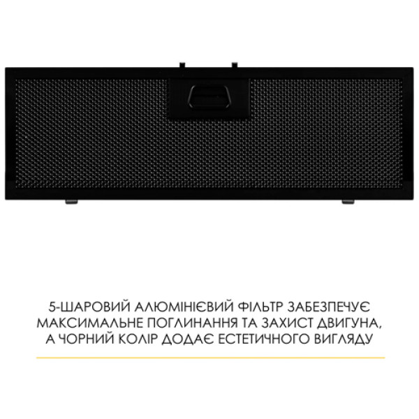 Витяжка WEILOR LUMINA WBG 68 BLACK