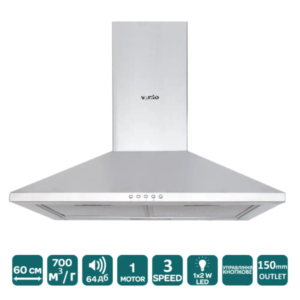 Витяжка VENTOLUX MILANO 60 X (700)