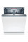 Посудомийна машина BOSCH SMV6ECX50K