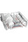 Посудомийна машина BOSCH SMV6ECX50K